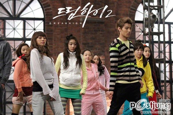 Dream High 2