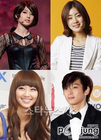Dream High 2