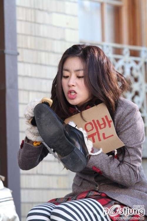 Dream High 2