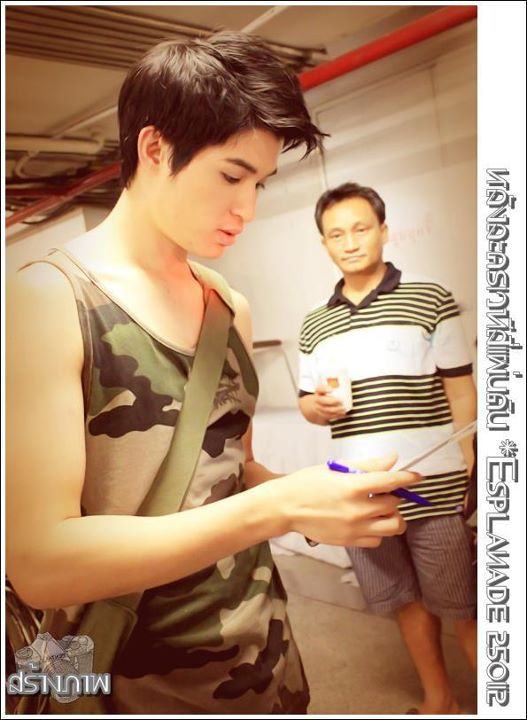 ตูมตาม @ชุดลายทหาร