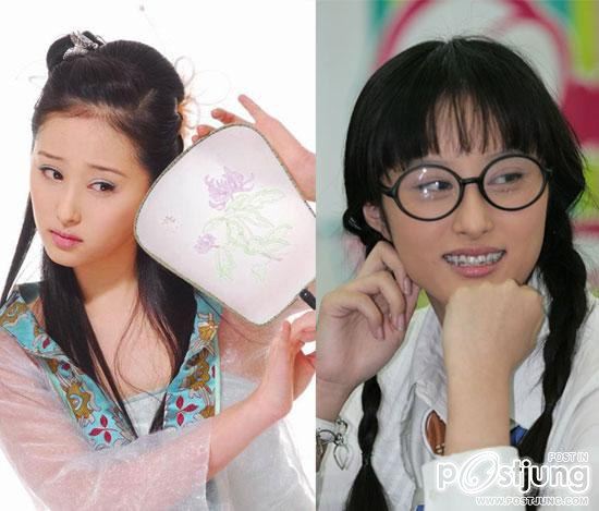Li Xin Ru
