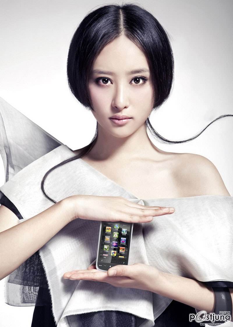 Li Xin Ru