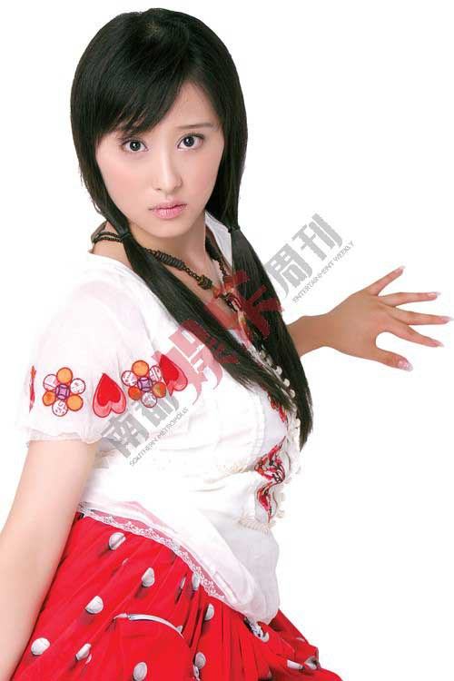 Li Xin Ru