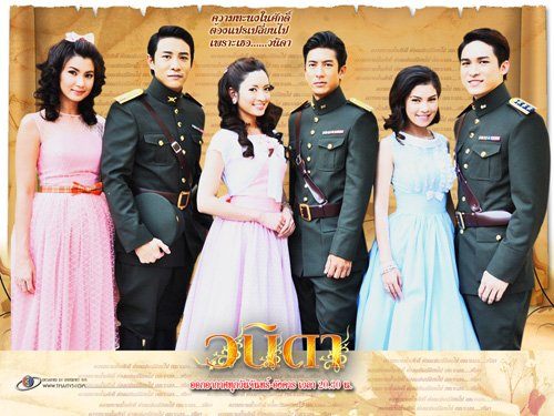 วนิดาแผลงฤิทธิ์ในจีน เอาฟีดแบคสนุกๆมาให้อ่านกันค่ะน่ารักดี