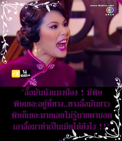 เจอกันหน่อยม่ะ