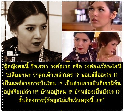 ขอจัดหนักหน่อยเถอะ