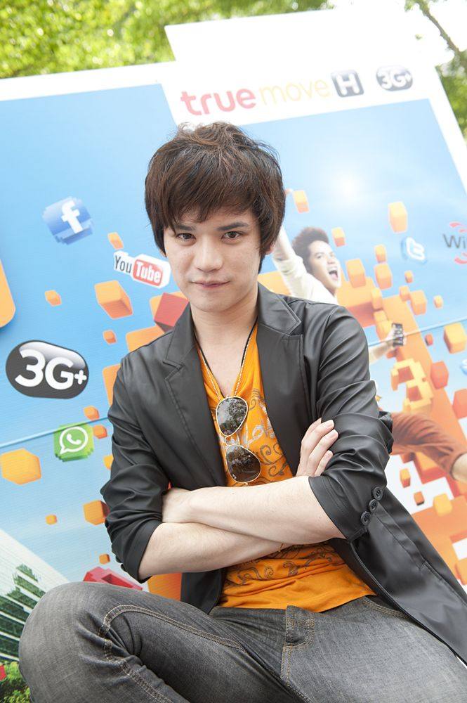 เต๋า AF8 เปิดตัว True Move H แบบเติมเงิน