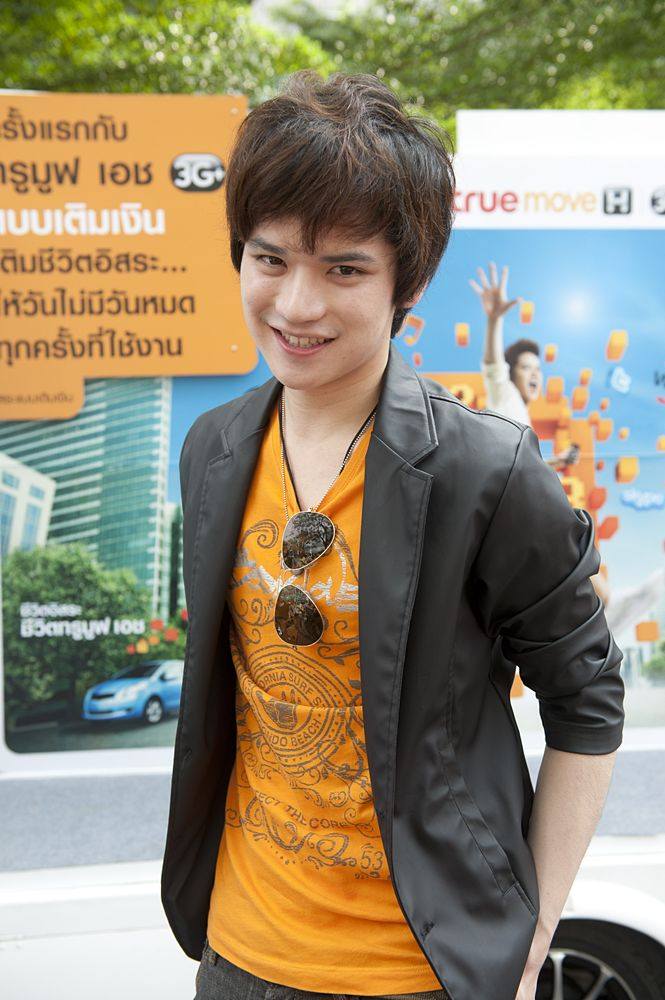 เต๋า AF8 เปิดตัว True Move H แบบเติมเงิน