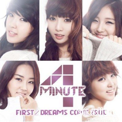 korea star