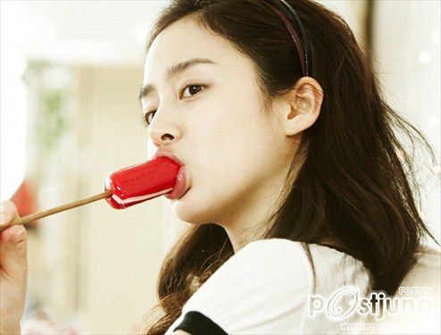 Kim Tae Hee