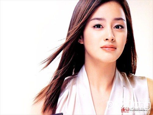Kim Tae Hee