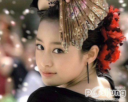 Kim Tae Hee
