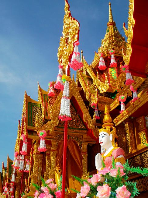 ประเพณีอันล้ำค่าของชาวอีสาน