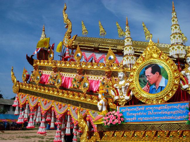 ประเพณีอันล้ำค่าของชาวอีสาน