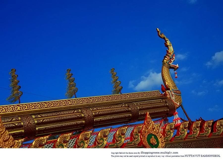ประเพณีอันล้ำค่าของชาวอีสาน