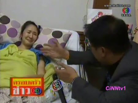 ปิงปอง เปิดใจทั้งน้ำตา เป็นคนขับรถชนเอง