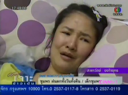 ปิงปอง เปิดใจทั้งน้ำตา เป็นคนขับรถชนเอง
