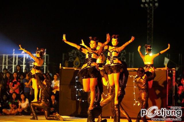 มหาวิทยาลัยมหาสารคาม จัดกีฬาราชพฤกษ์เกมส์ ครั้งที่ 17