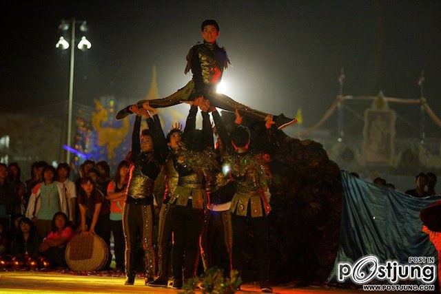 มหาวิทยาลัยมหาสารคาม จัดกีฬาราชพฤกษ์เกมส์ ครั้งที่ 17