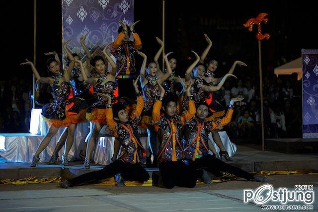 มหาวิทยาลัยมหาสารคาม จัดกีฬาราชพฤกษ์เกมส์ ครั้งที่ 17