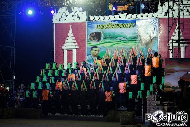 มหาวิทยาลัยมหาสารคาม จัดกีฬาราชพฤกษ์เกมส์ ครั้งที่ 17