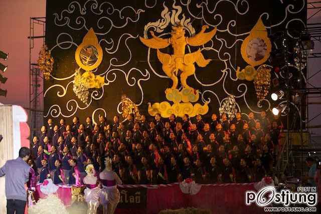 มหาวิทยาลัยมหาสารคาม จัดกีฬาราชพฤกษ์เกมส์ ครั้งที่ 17