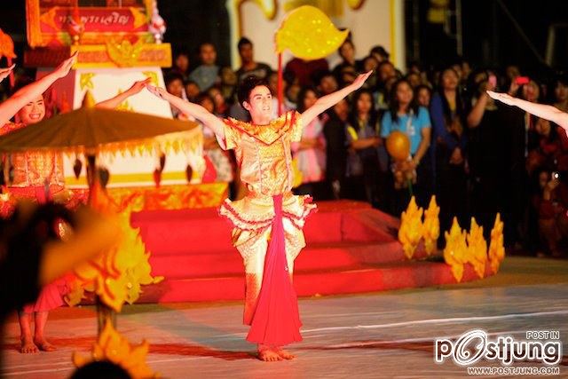 มหาวิทยาลัยมหาสารคาม จัดกีฬาราชพฤกษ์เกมส์ ครั้งที่ 17