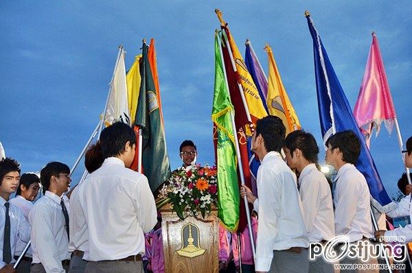 มหาวิทยาลัยมหาสารคาม จัดกีฬาราชพฤกษ์เกมส์ ครั้งที่ 17