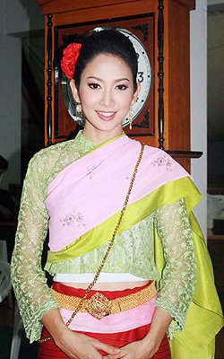 เรียบร้อย