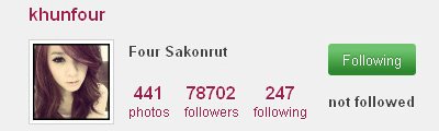 ติดอันดับที่ 99