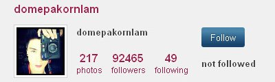 ก็มาวินที่อันดับ 66