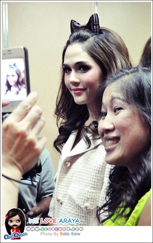ชมพู่ อารยา ในงานประทานรางวัล พระกินรี