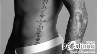 David Beckham  เงินมาผ้าหลุด!! ตูดวับๆแวมๆ