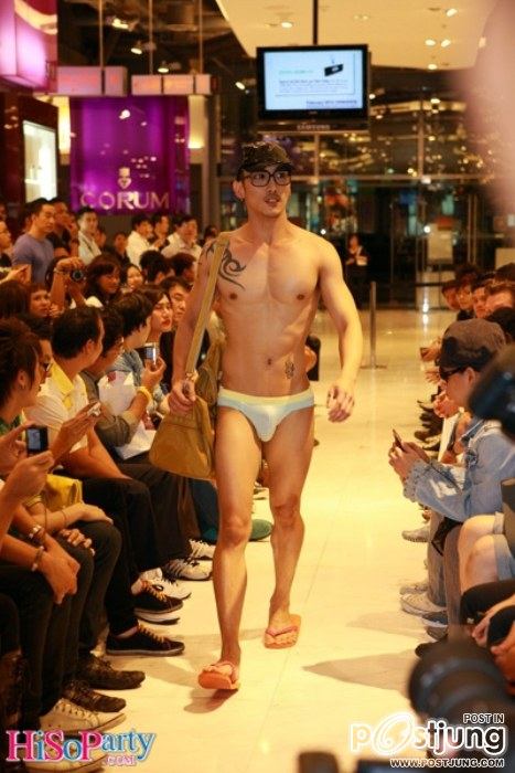 เป็นตาเเซบอยู่นะ