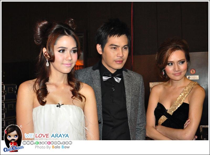 ชมพู่ อารยา ในรายการราตรีสโมสร
