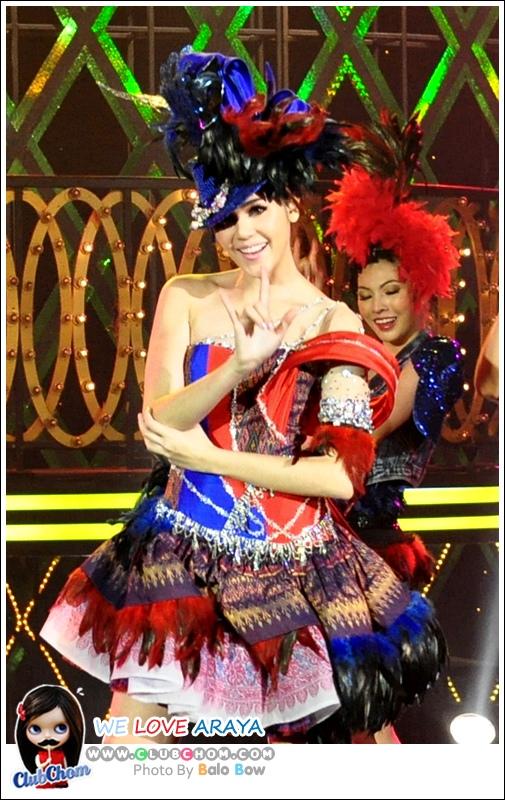 ชมพู่ อารยา ในรายการราตรีสโมสร