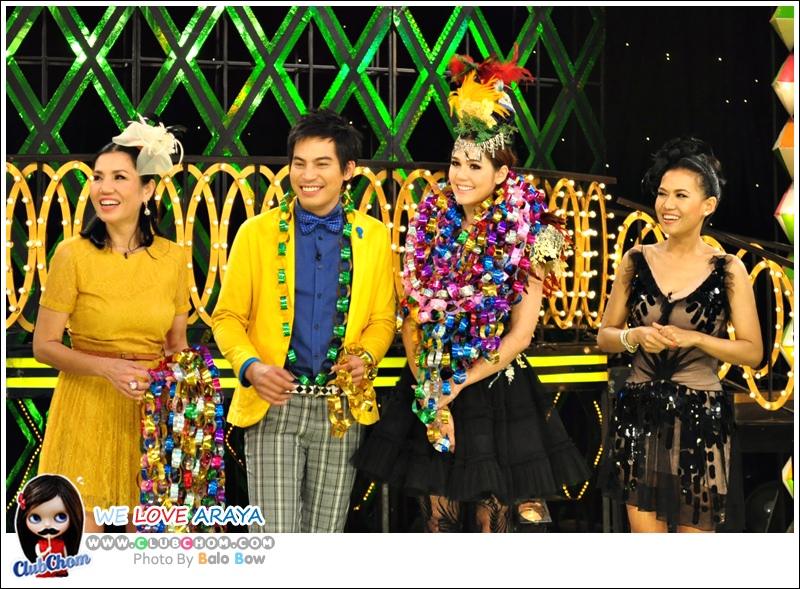 ชมพู่ อารยา ในรายการราตรีสโมสร
