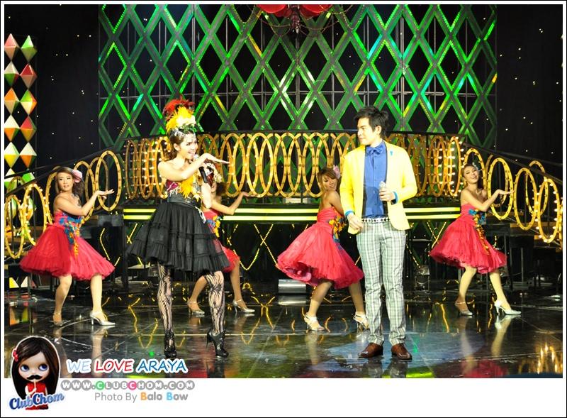 ชมพู่ อารยา ในรายการราตรีสโมสร