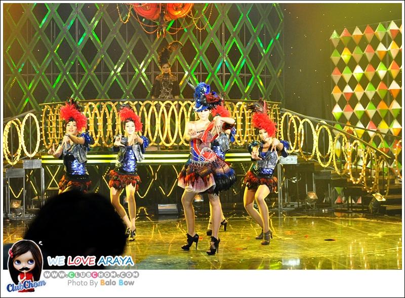 ชมพู่ อารยา ในรายการราตรีสโมสร
