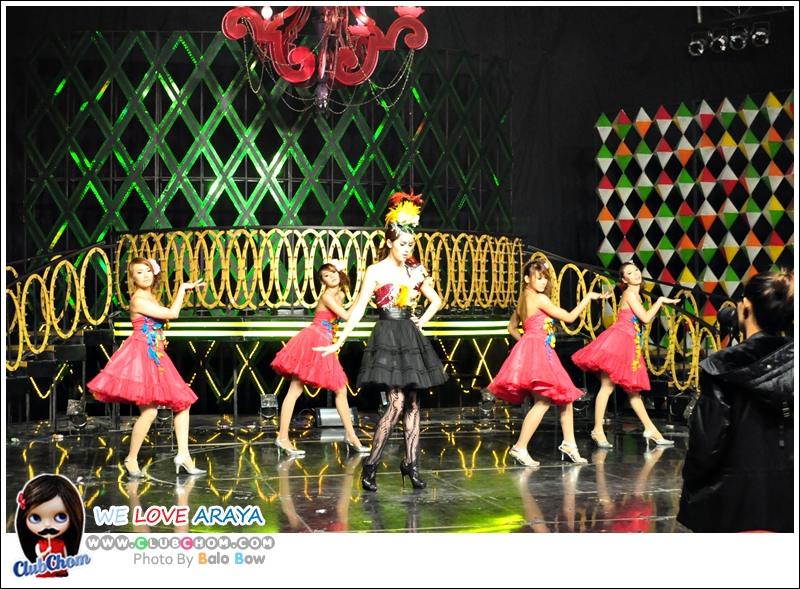 ชมพู่ อารยา ในรายการราตรีสโมสร