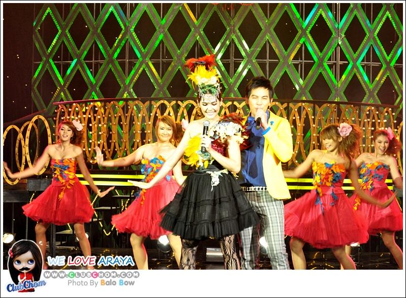 ชมพู่ อารยา ในรายการราตรีสโมสร