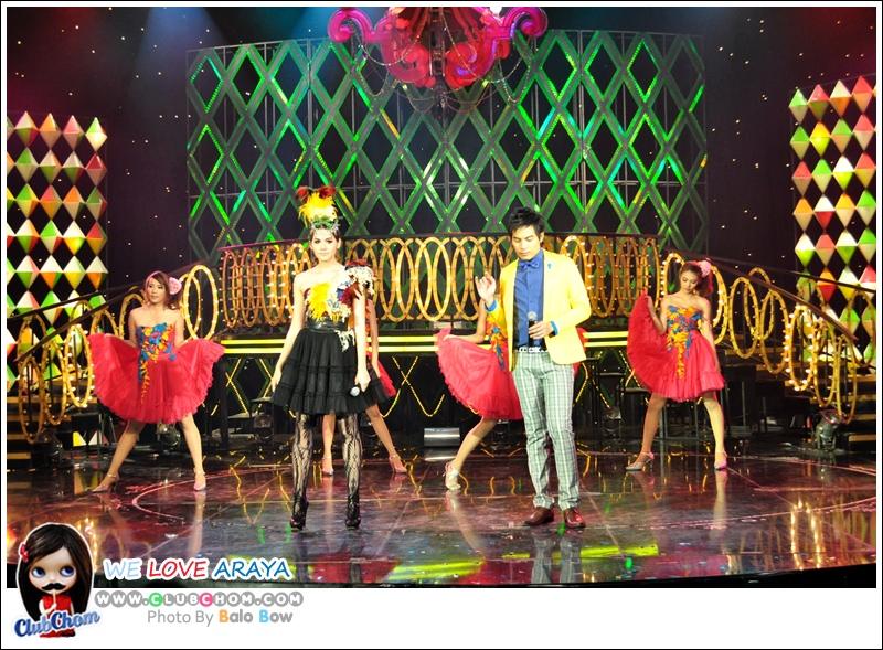 ชมพู่ อารยา ในรายการราตรีสโมสร