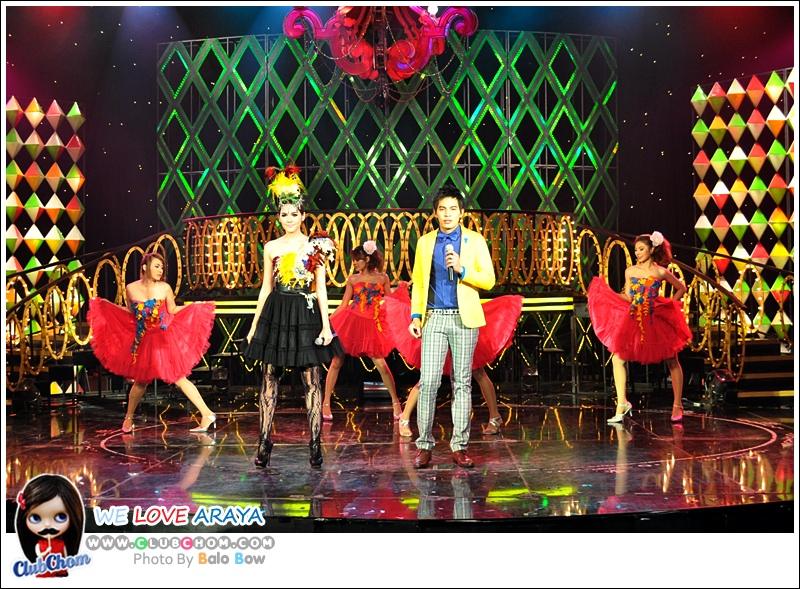 ชมพู่ อารยา ในรายการราตรีสโมสร