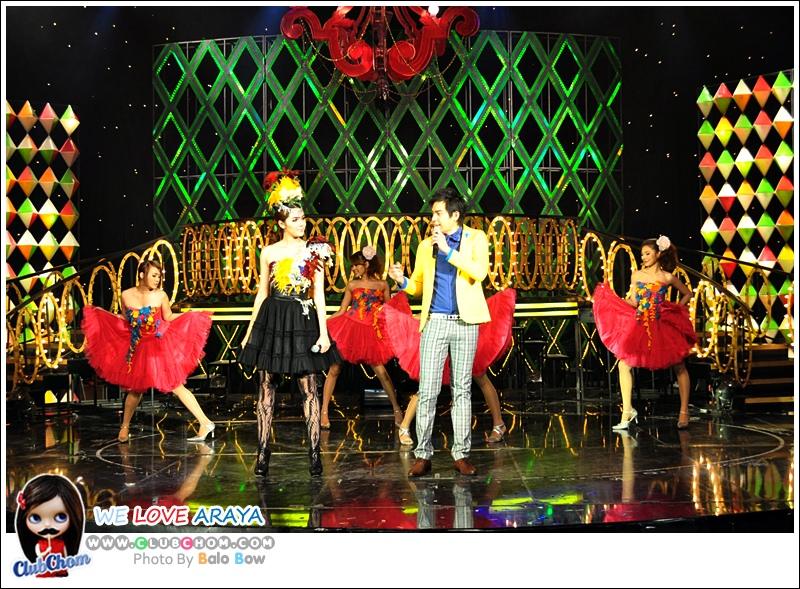 ชมพู่ อารยา ในรายการราตรีสโมสร