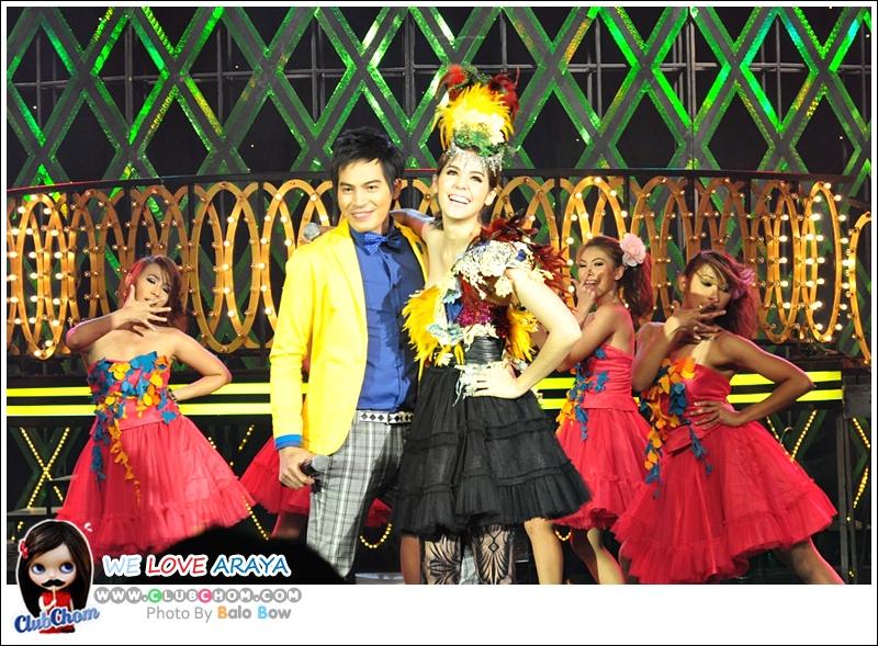 ชมพู่ อารยา ในรายการราตรีสโมสร