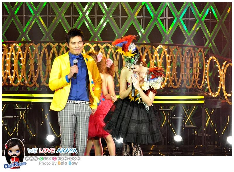 ชมพู่ อารยา ในรายการราตรีสโมสร