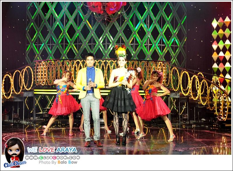 ชมพู่ อารยา ในรายการราตรีสโมสร