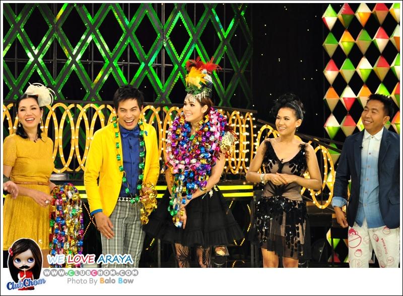 ชมพู่ อารยา ในรายการราตรีสโมสร