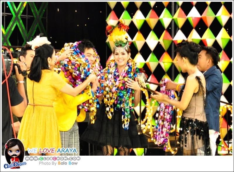ชมพู่ อารยา ในรายการราตรีสโมสร