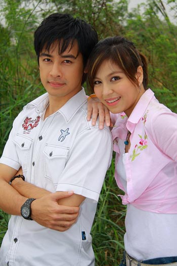 รักนี้เคียงตะวัน